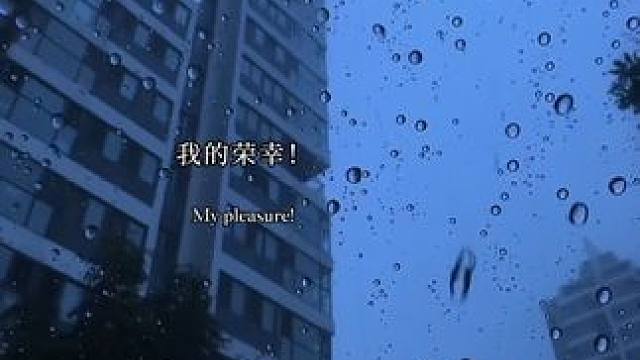 陈挽：希望你开心！ #奇洛李维斯回信 #配音 #推文 #声优都是怪物