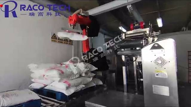 硝酸铵全自动破包投料