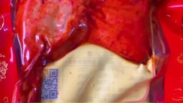 乡巴佬大鸭腿#鸭货美食 #开袋即食 #休闲食品 #下酒菜