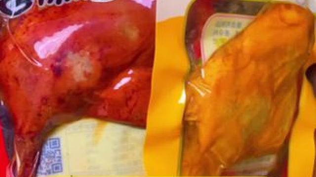 乡巴佬大鸭腿#零食推荐 #鸭货美食 #开袋即食 #追剧小零食 #休闲食品