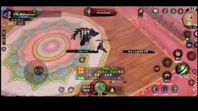 #游戏 #端游 #异侠传