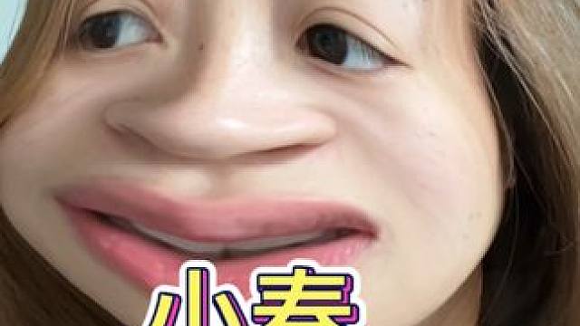 久违的晚安故事来啦 #女大学生 #日常唠嗑 #电子榨菜