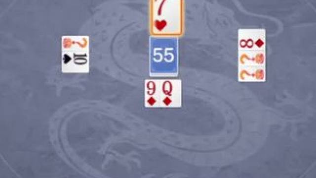 #欢乐斗地主 #这个游戏很好玩 #作品推荐 同花