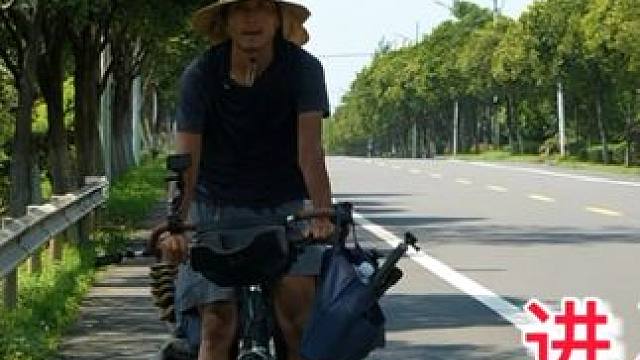 骑行江苏来到浙江，离家乡越来越近了，天气太热轮胎都爆炸了！ #骑行回家