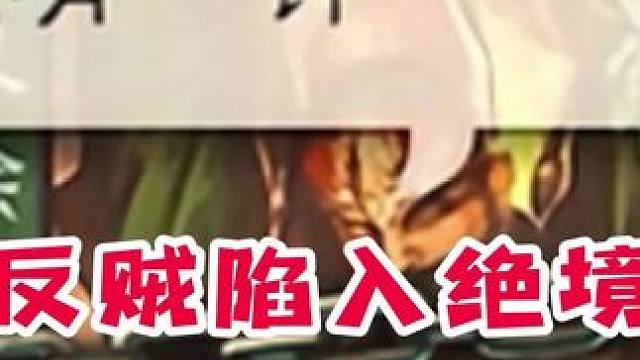 大宝还是太难操作了…#三国杀