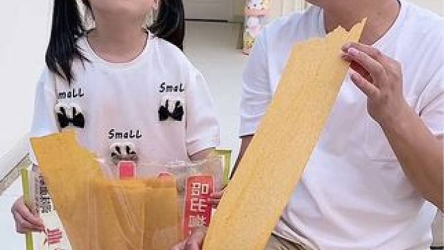 当我把家里东西都换成｜超大版｜，整蛊妈妈 #萌娃 #优珍黑金DHA