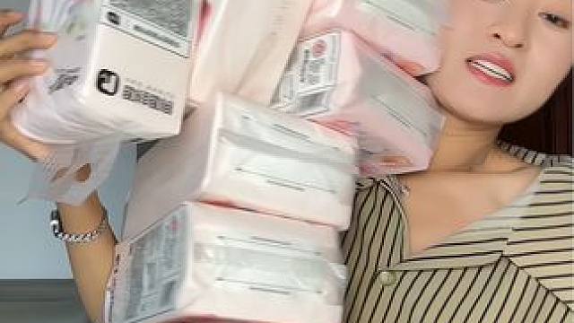 29.9十一大提植护抽纸，还是官旗发货，刷到还有的话就赶紧冲，要不然不知道啥时候就没有了#抽纸 #生