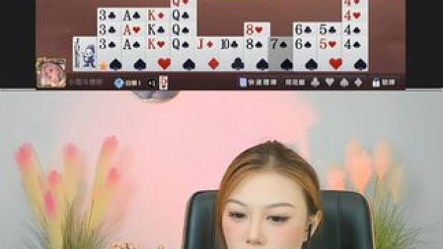 这牌没拿头游 我真的是.....