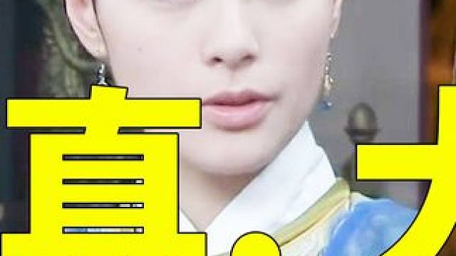 这三位女主才是真正的大女主 #大唐女巡按 #阿娇钟欣潼  #美人心计 #林心如 #穆桂英挂帅