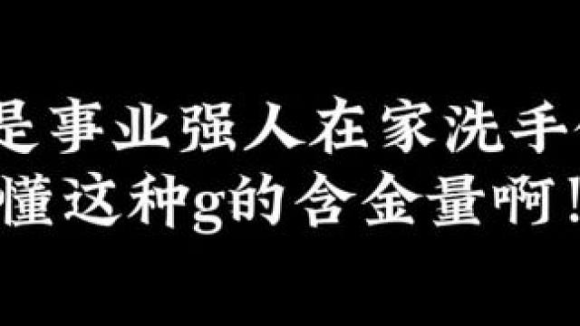 #广播剧 #从万米高空降临 #配音