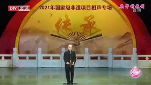 #搞笑#搞笑视频#正能量搞笑#