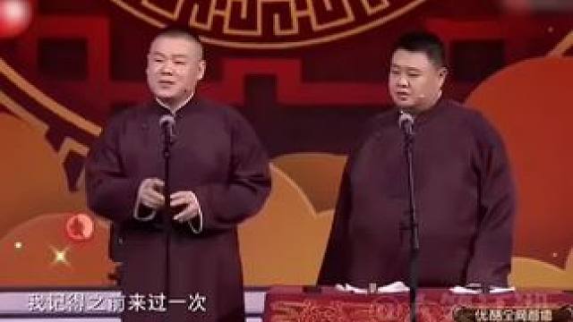 #搞笑#搞笑视频#正能量搞笑#