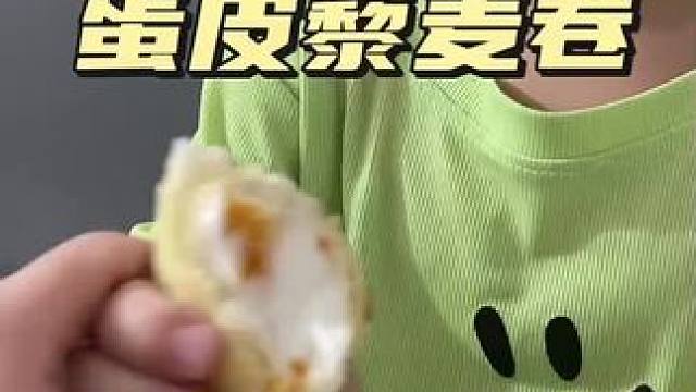 #妈呀太香了 #大口吃肉的感觉太爽了 #爱吃食物的女孩子 #放纵餐