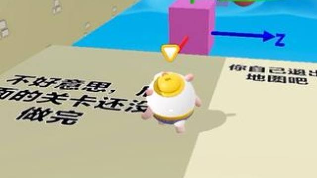 这按钮是非按不可吗 #蛋仔S19圆月哥特 #蛋仔派对逃出惊魂夜 #蛋仔派对