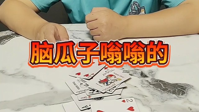 这下你要不起了吧