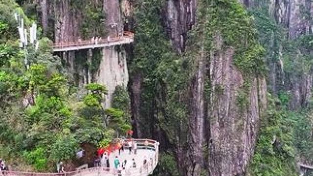 湖南有座山山名叫莽山，莽山有个村村名叫莽村！#航拍莽山 #一座不用爬的山 #莽山五指峰景区