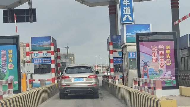 高速收费那么贵，为什么还连年亏损#汽车知识 #每天一个用车小知识#高速收费