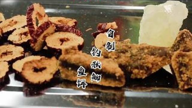 用自制开饵水直接开饵，钓鱼牛人自制鱼饵 用自制开饵水直接开饵，钓鱼牛人自制鱼饵
#爆护饵料 #鱼饵制