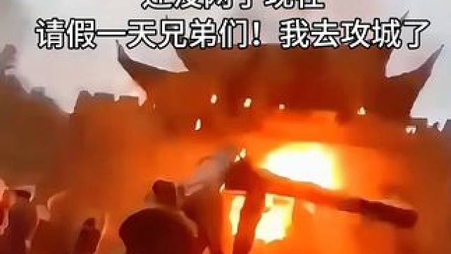 完蛋没网加停电…………