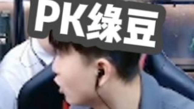 还好我84分 凭一己之力保住了我们仨的头发啊兄弟们#cf #cf绿豆