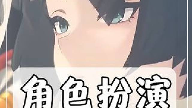 谁才是你心目中的cos简杜的圣体#绝区零冠军团 #绝区零 #绝区零创作激励计划 #绝区零公测