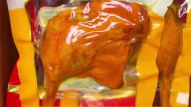 乡巴佬大鸭腿#好吃不贵经济实惠 #零食推荐 #开袋即食 #鸭货美食 #追剧小零食