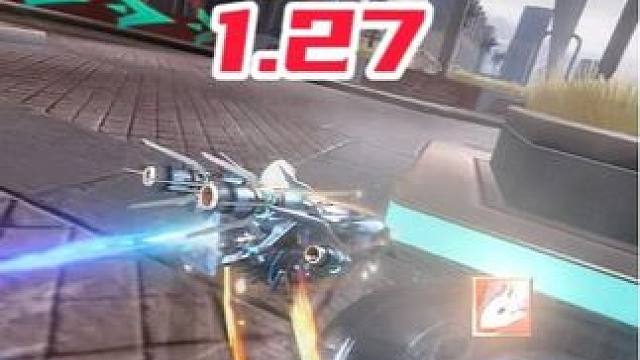 特洛伊环城1分27秒！全国第一！ 