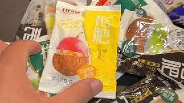 这真是的#童年回忆 了，吃过拖肥的兄弟们集合！#零食 #零食推荐