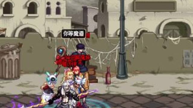 高端局擂台赛AK四大漫游糊涂仙 #dnf #dnf手游 #dnfpk