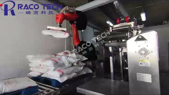 真实存在的硝酸铵拆包机