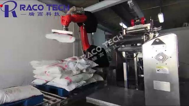 这是一台专门拆硝酸铵的机器