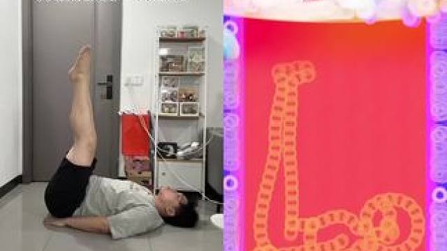 有舞蹈的朋友 这对吗？ 和 