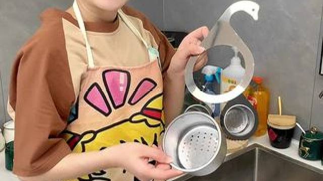 家里厨房可以装一个这样的不锈钢 #天鹅沥水篮  平时洗碗刷锅的剩菜剩饭都可以过滤干净 #厨房好物 #