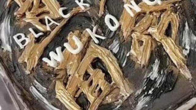 黑神话  悟空#我是做蛋糕的 #黑神话悟空