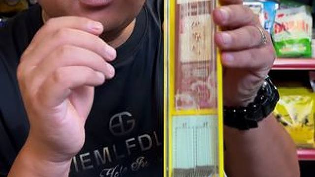 久岩伊势尼子线双钩 钓大鱼必备的伊势尼子线双钩，高碳精钢鱼钩，不易拉开钩门，子线是进口尤尼吉可原丝鱼