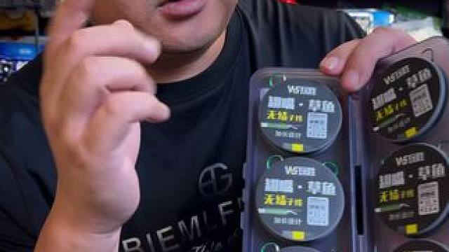 无结加长子线双钩 钓大草鱼、大翘嘴、大鳊鱼，这款无结加长子线非常适合，无结绑钩，拉力更强。#加长子线