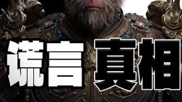 你们关注我，我就有责任让你们能省则省，生活不易我懂你们科学分析 有理有据胡编乱造 想当然 自以为是 