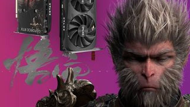 疯了？黑悟空这个设置？哦显卡疯了？ #黑神话悟空  #飞利浦显示器 #被黑神话悟空联名款帅到了  #