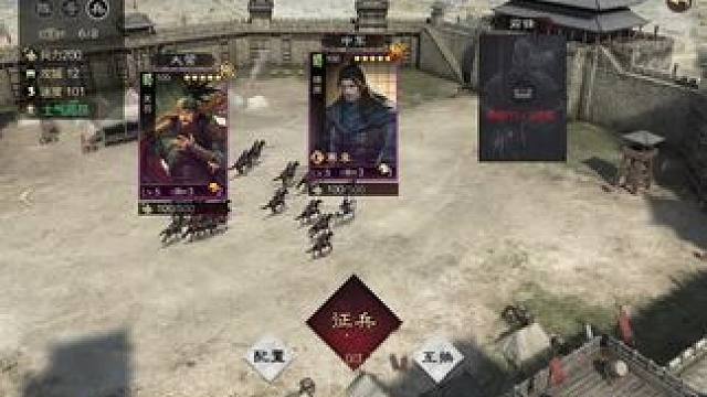 尤其是徐庶小郭嘉这种武将，有了这个特性之后就能上场了！#率批同盟故事会 #率土之滨 #率土星推计划