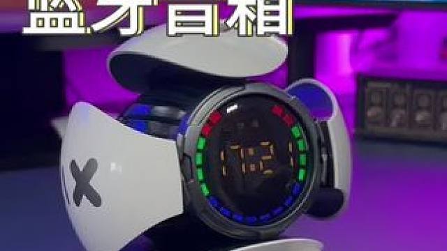 这个#科技感爆棚 的#桌面音箱 买来送人或者摆在自己桌面上都很不错！#蓝牙音箱 #数码潮电大玩家 #