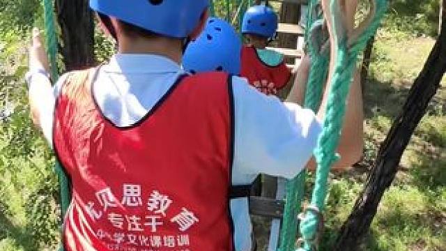 #亲子游玩好去处