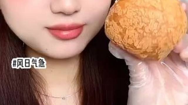 #不火系列 #别盗视频 #给瓦火 #低脂