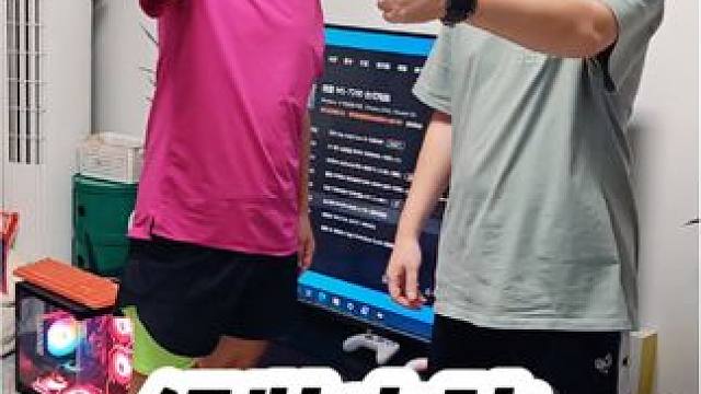 黑神话悟空配置推荐12600kf+4060ti海景房走起！ 石家庄电脑组装，石家庄组装电脑，石家庄电