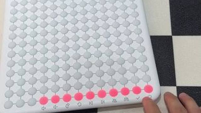 这人机有点东西啊~ #五子棋 #玩个很新的东西 #让孩子远离手机