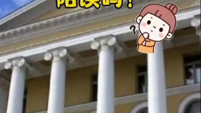 到芬兰读高中免学费允许高中家长陪读吗