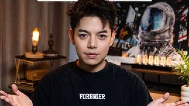 现在购车很多都是低息和免息，车贷是如何赚钱的？真的就吃利息那么简单吗？让我们一探究竟！#车贷 #贷款