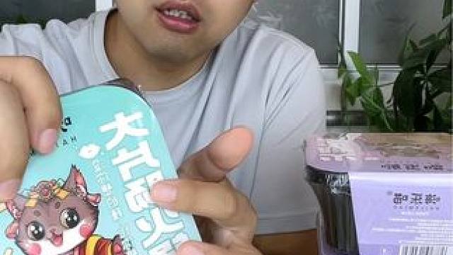 #揭秘 #试吃 #打假 #超便宜超划算