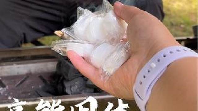 固体小蜡块，引柴引碳好帮手，#户外露营 #围炉煮茶 #引碳 #高性能实用工具