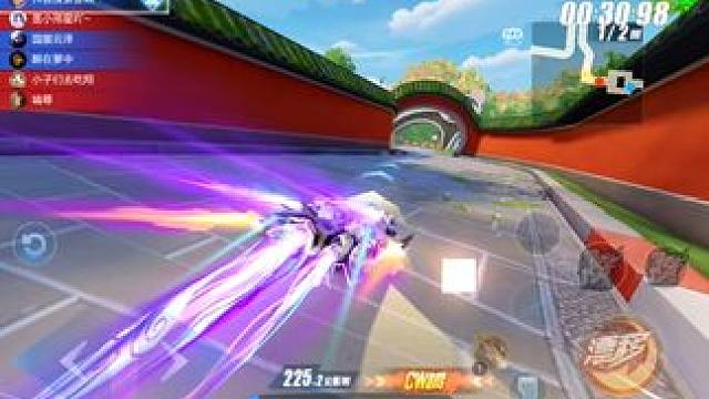 年终奖真多 #qq飞车 #qq飞车手游 #飞车 #薛之谦代言qq飞车 #我爱耍qq飞车