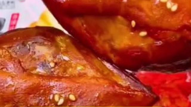 乡巴佬大鸭腿#好吃不贵经济实惠 #鸭货美食 #零食推荐 #开袋即食 #卤味熟食